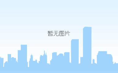 qq浏览器截图20220920122921.png